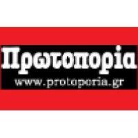 protoporia sa logo image