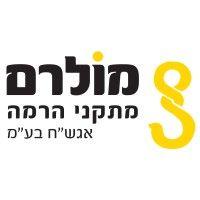 molram מולרם מתקני הרמה logo image