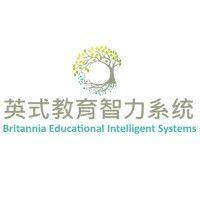 britannia educational intelligent systems logo image