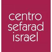 centro sefarad-israel logo image