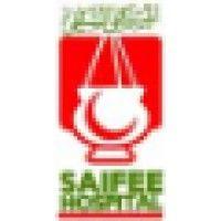 saifee hospital trust logo image