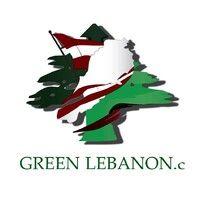 green lebanon logo image