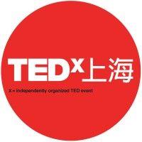 tedxshanghai logo image