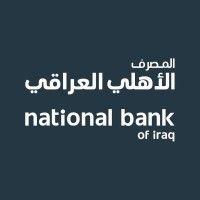 national bank of iraq logo image