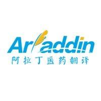 arladdin pharmaceutical translation logo image