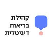 israel digital health community logo image