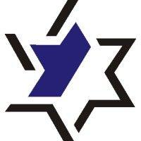 b'nai aviv synagogue - the conservative synagogue of southwest broward logo image