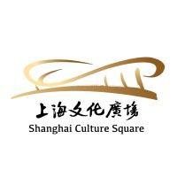 shanghai culture square logo image