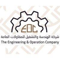 the engineering & operation & co. logo image