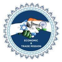 israel trade mission in india logo image