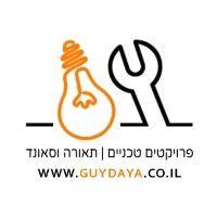 guy daya logo image