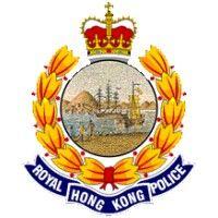 royal hong kong police association logo image