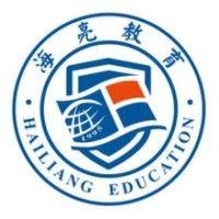 hailiang education group