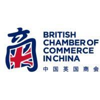 british chamber of commerce in china (britcham china)