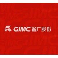 gimc 省广集团 logo image