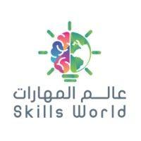 skills world education centre logo image