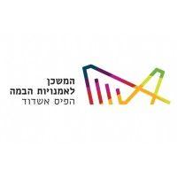 ashdod performance arts center-המשכן לאמנויות הבמה אשדוד logo image