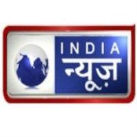 india news logo image