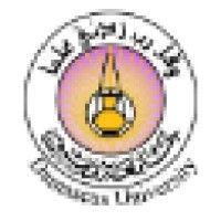 damascus university logo image