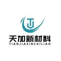 tianjia cleanroom enclosure system logo image