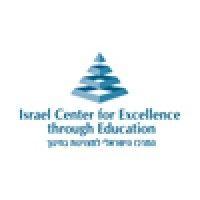 israel center for excellence through education