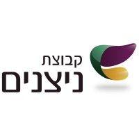 nitzanim group - קבוצת ניצנים logo image