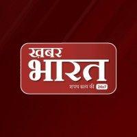 khabar bharat logo image