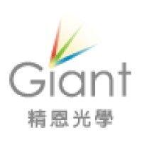 giant testing equipment logo image