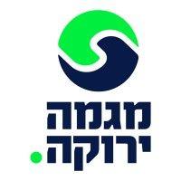 green course - מגמה ירוקה logo image