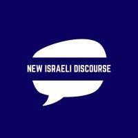 new israeli discourse logo image