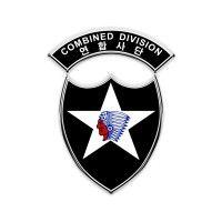 2nd infantry division - korea logo image