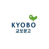 kyobobook