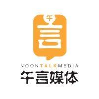 noontalk media limited