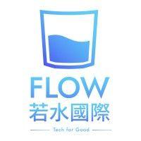 flow, inc. 若水國際股份有限公司 logo image