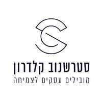 scf - straschnow calderon finance group logo image