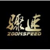 zoomspeed 骤速