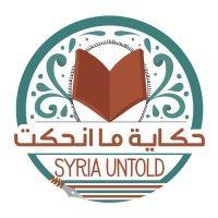 syriauntold logo image